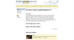 Desktop Screenshot of bijbelseplaatsen.nl
